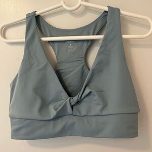 Apana light supper sports bra